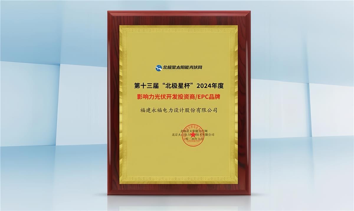 NG28·(南宫)相信品牌的力量