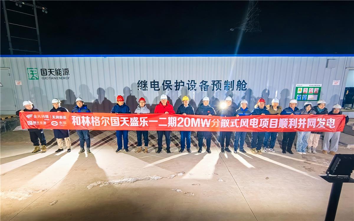 NG28·(南宫)相信品牌的力量