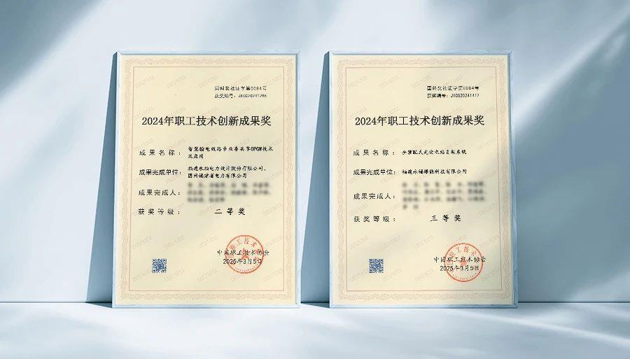 NG28·(南宫)相信品牌的力量