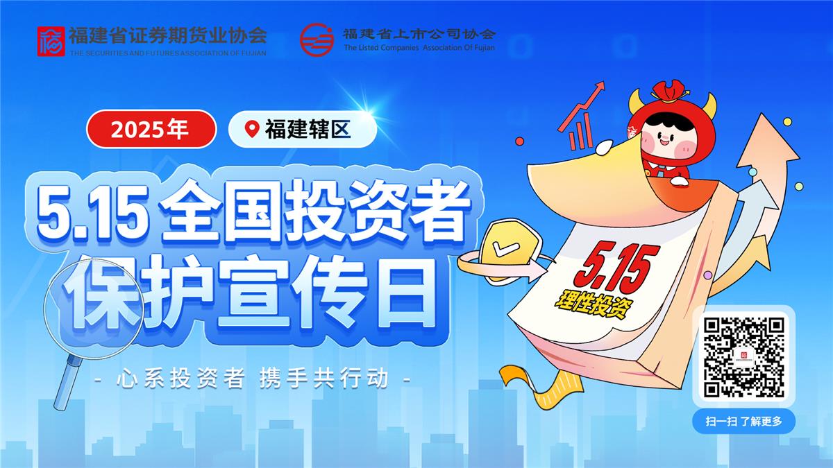 NG28·(南宫)相信品牌的力量