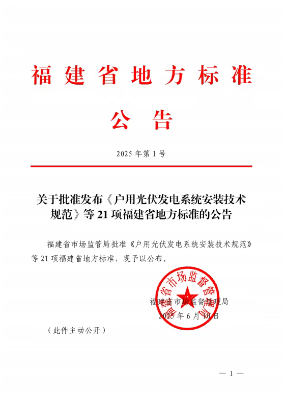 NG28·(南宫)相信品牌的力量