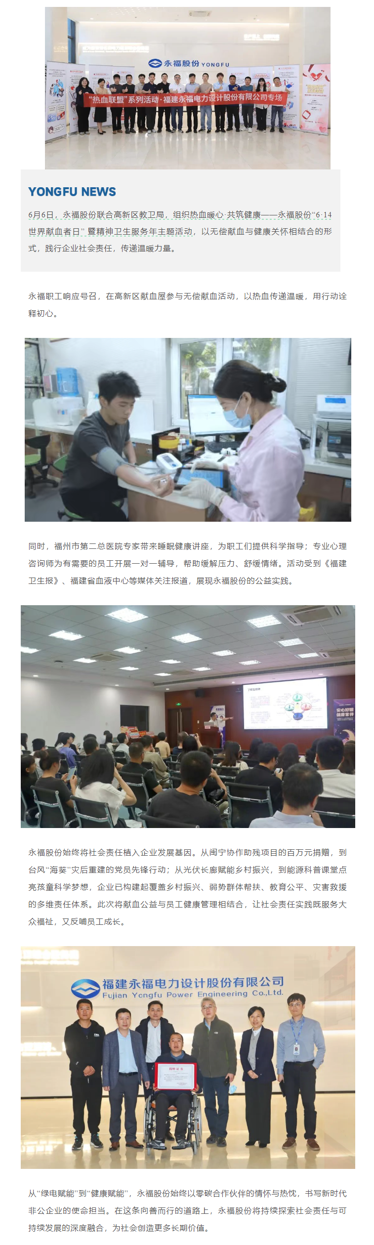 NG28·(南宫)相信品牌的力量