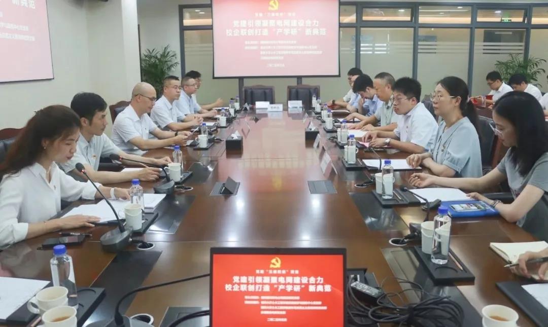 NG28·(南宫)相信品牌的力量