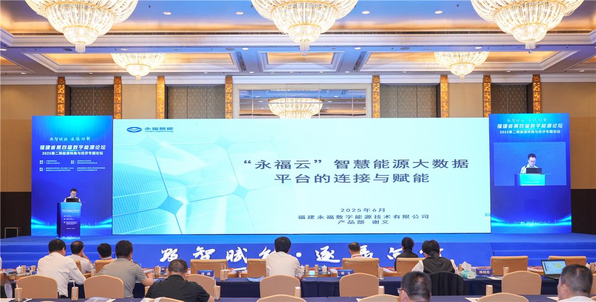 NG28·(南宫)相信品牌的力量