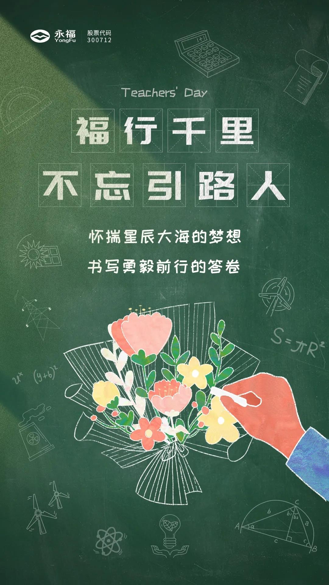 NG28·(南宫)相信品牌的力量