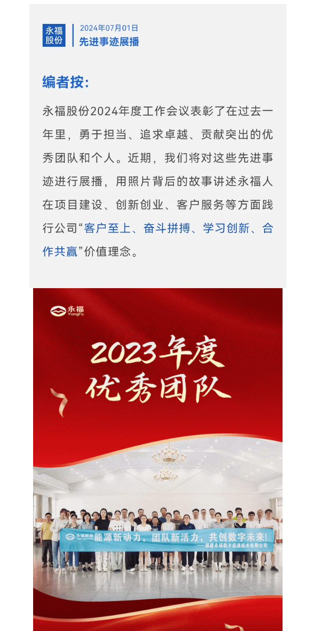 NG28·(南宫)相信品牌的力量