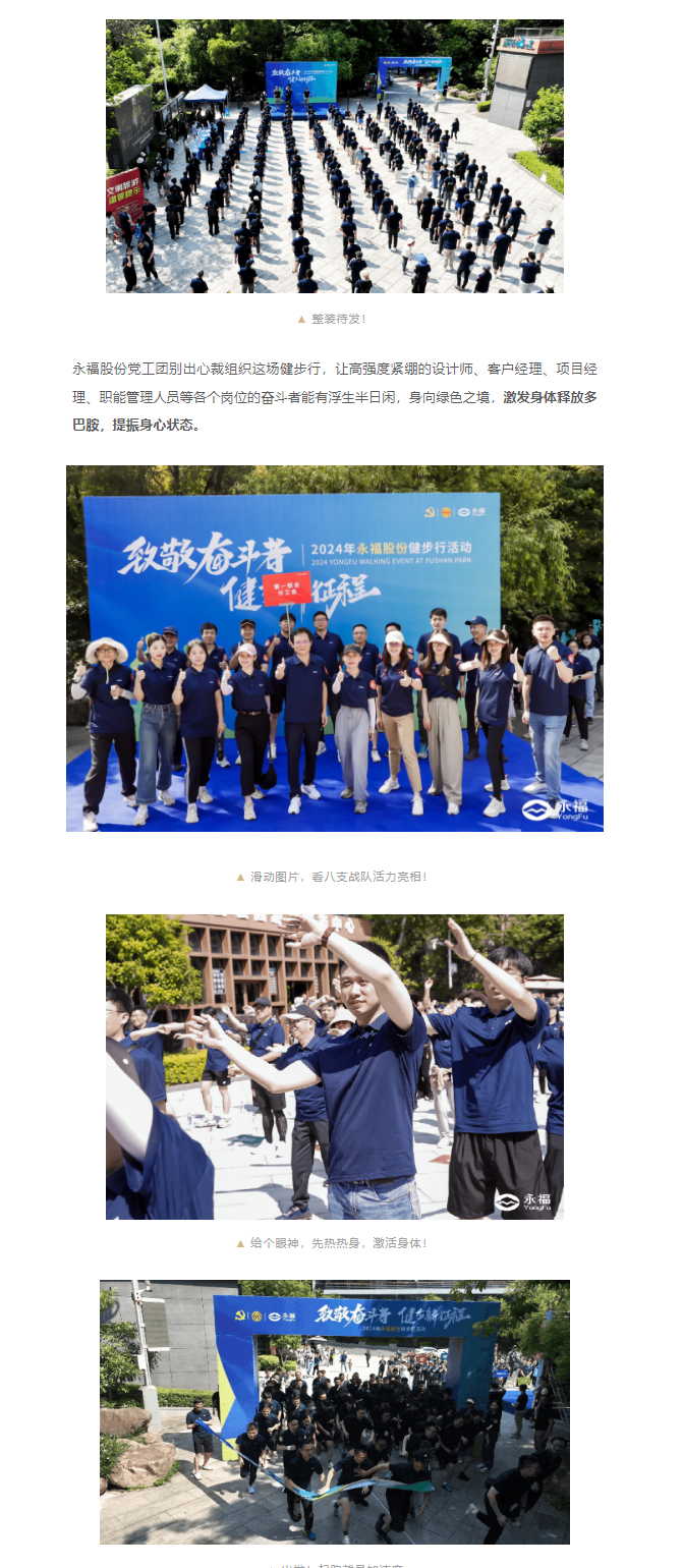 NG28·(南宫)相信品牌的力量