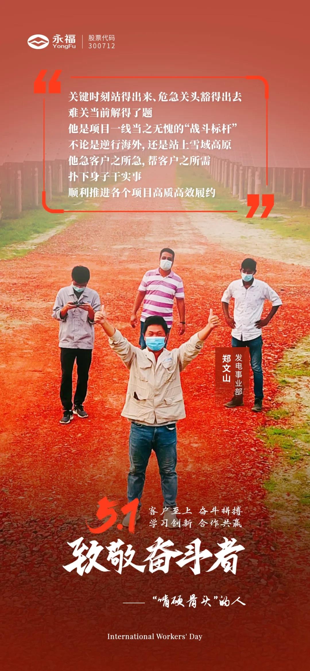 NG28·(南宫)相信品牌的力量