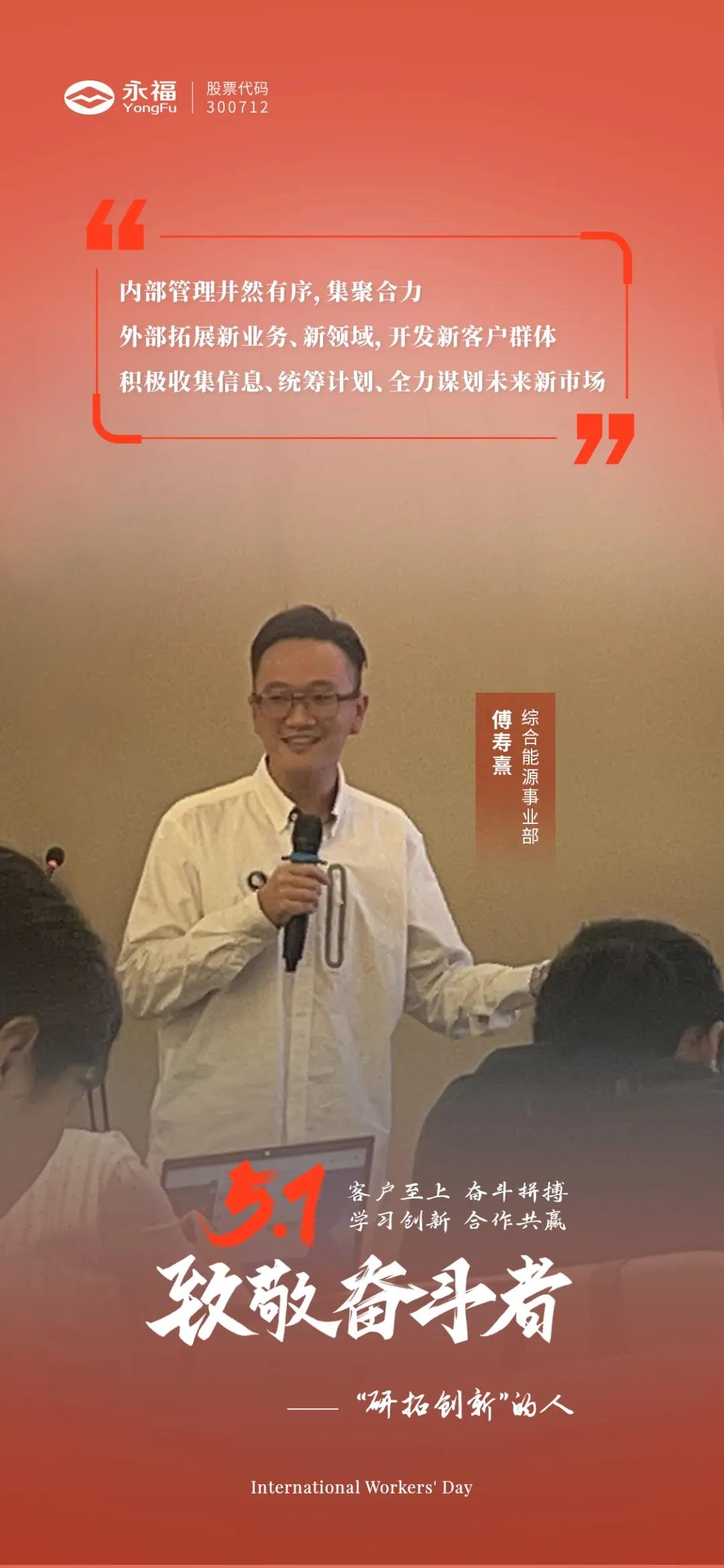 NG28·(南宫)相信品牌的力量