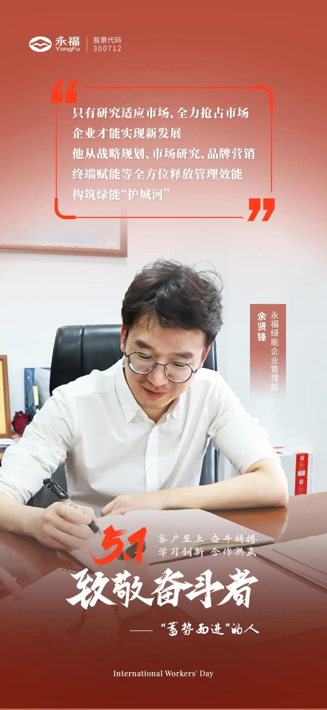 NG28·(南宫)相信品牌的力量