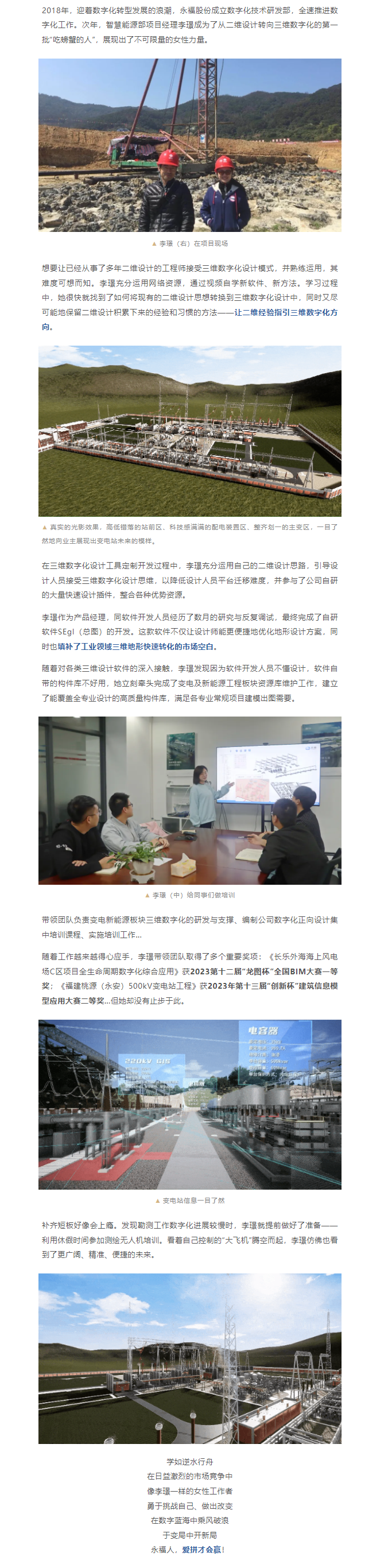 NG28·(南宫)相信品牌的力量