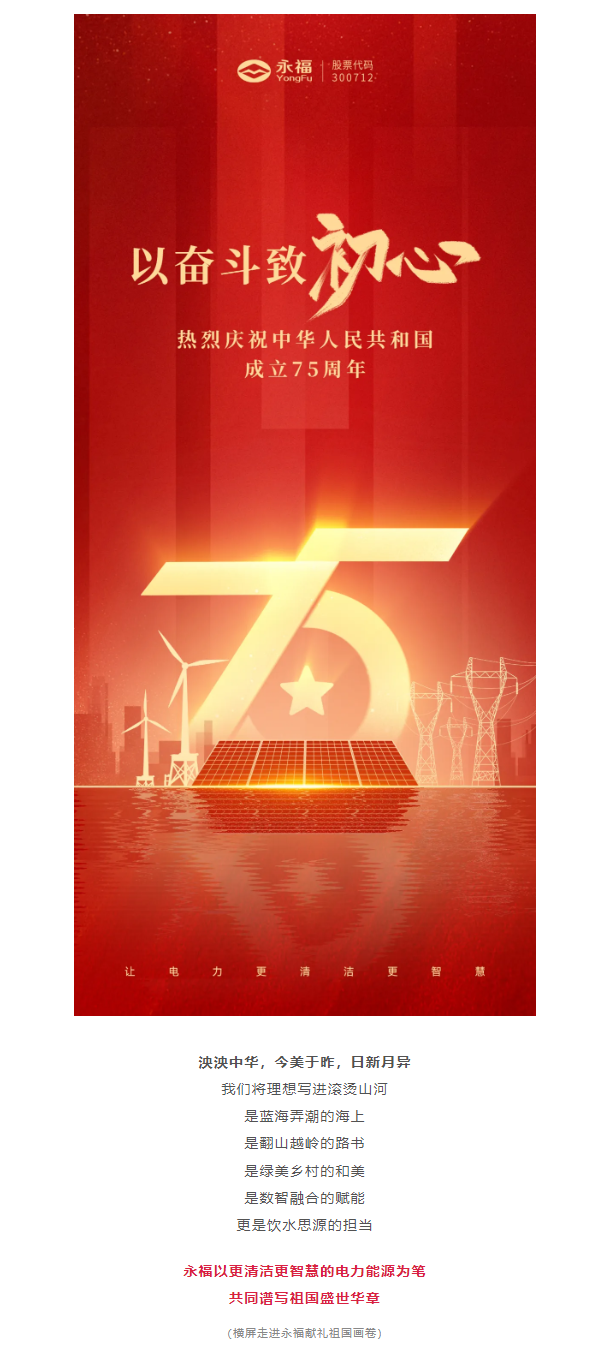NG28·(南宫)相信品牌的力量