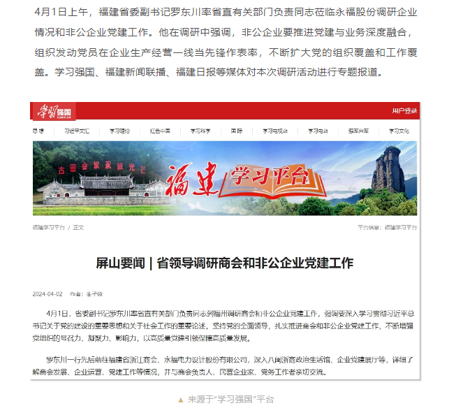 NG28·(南宫)相信品牌的力量
