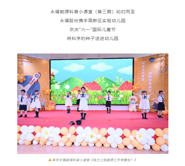 NG28·(南宫)相信品牌的力量