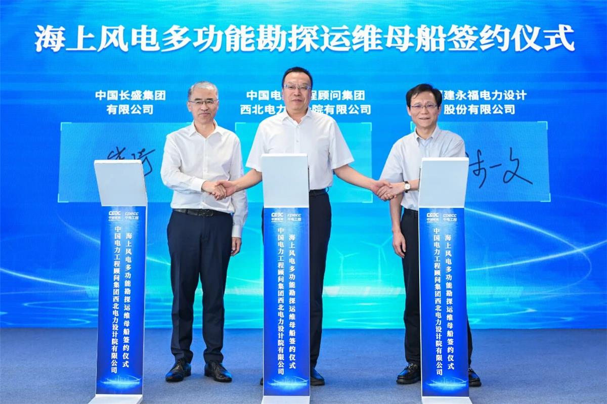 NG28·(南宫)相信品牌的力量