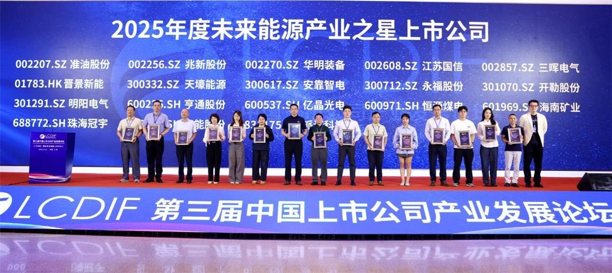 NG28·(南宫)相信品牌的力量