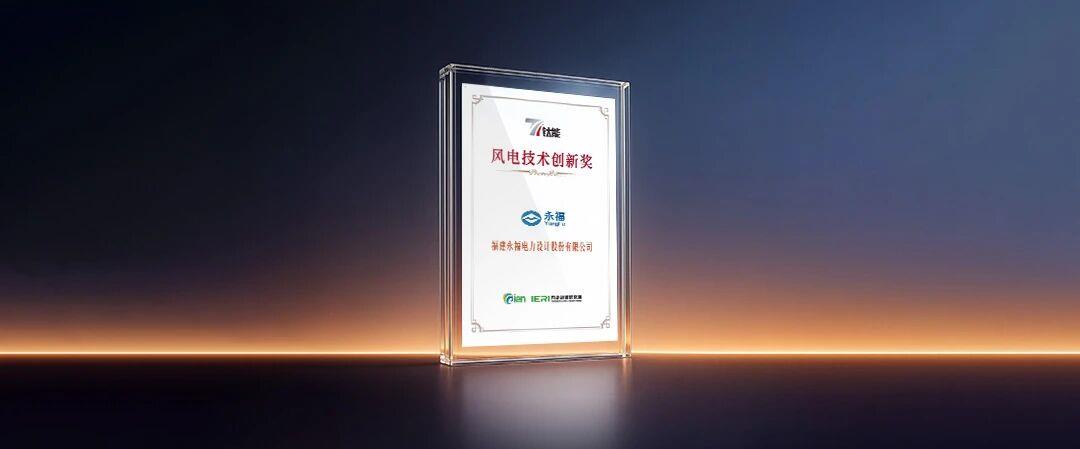 NG28·(南宫)相信品牌的力量