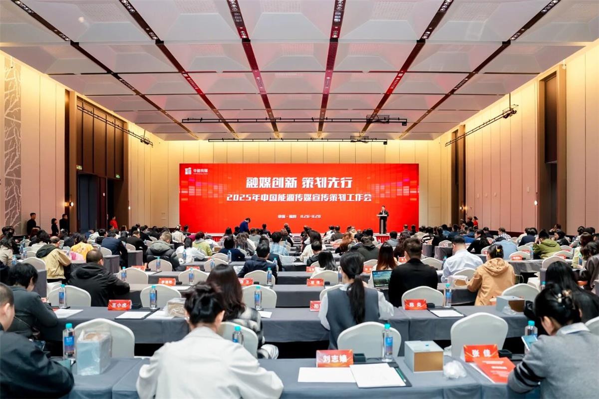 NG28·(南宫)相信品牌的力量
