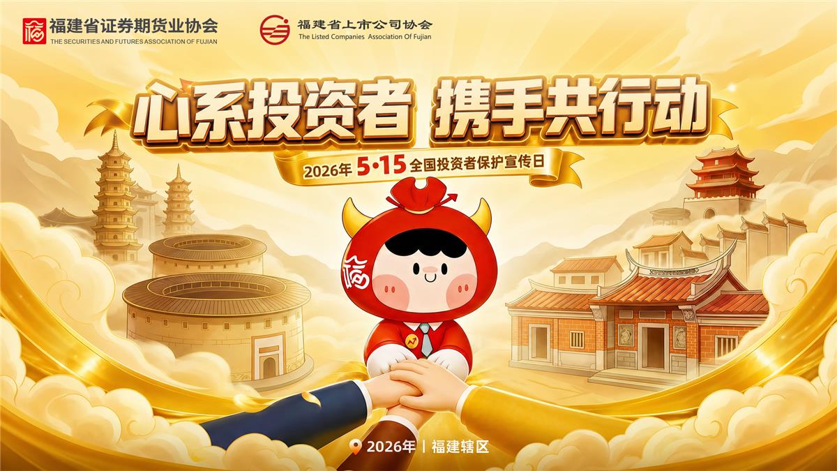 NG28·(南宫)相信品牌的力量