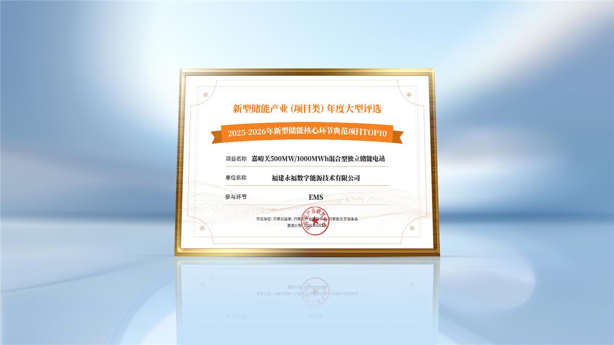 NG28·(南宫)相信品牌的力量
